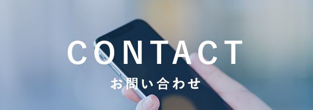 sp_contact_banner